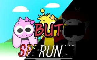 【全网首发】Sprinkle超优质改版但是第二阶段 5分钟非正式混音