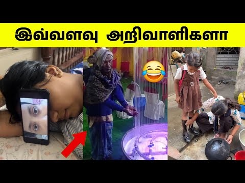 You don't belong here 🤣 | The pinnacle of knowledge 😂