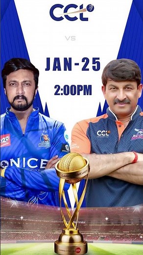 Karnataka Bulldozers vs Bhojpuri Dabanggs | CCL 2026 - Match 11 Promo | Watch LIVE on JioHotstar