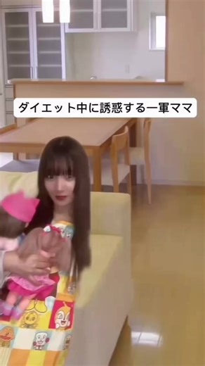 楽しくポイントを貯める！クラシルリワードの活用法