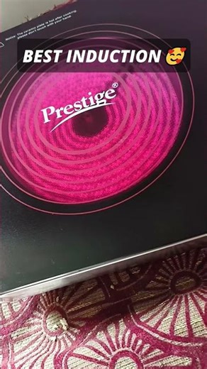 Paisa wasool INDUCTION hai 🤑