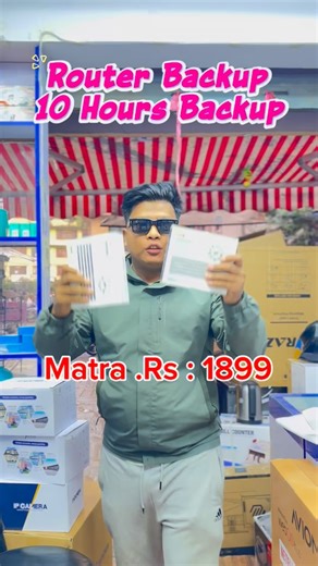 Router Backup : 1899 sasto ma ayo hai delivery all over neapl #backup #totalitcenter #babalquality #viralvideo #trending | Total It Center