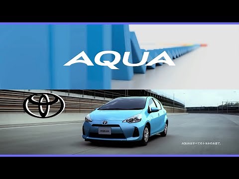 【トヨタ･アクア CM】－初登場編 2011 TOYOTA Japan『AQUA/Prius C』TV Commercial－