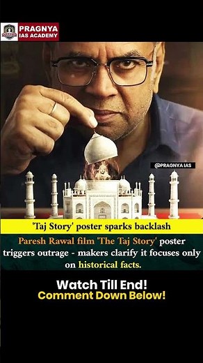 The Taj Story Trailer Out Now 🎬 | Paresh Rawal’s New Film Sparks Heritage Debate 🇮🇳