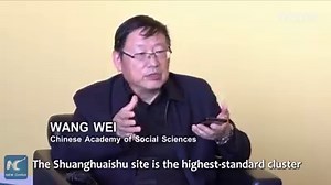 Chinese archaeologists have announced significant achievements at the Shuanghuaishu site in China's Henan, providing key proof of the origin of the over 5,000-year-long Chinese civilization | Xinhua Culture&Travel