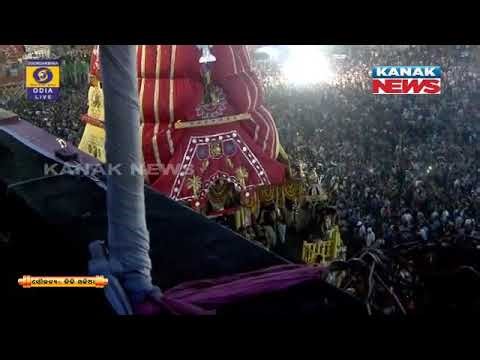 Lord Jagannath's Nandighosa Chariot Draws Closer To Srimandir