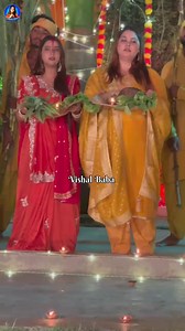 Kal subah 7:15 mein #pandeysisterofficial se 🙏🙏 #followme 👉 Vishal Baba | Vishal Baba