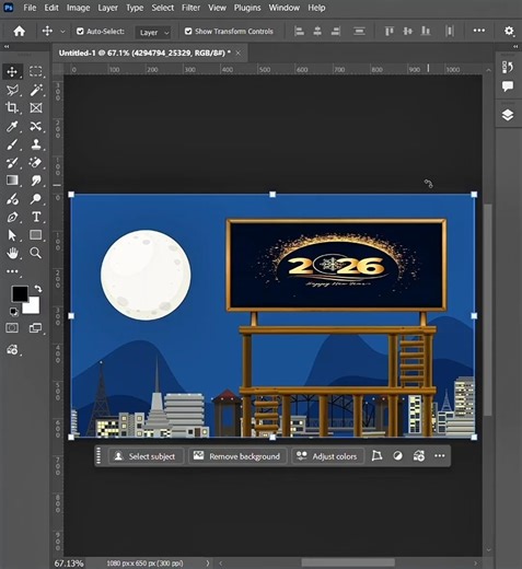 Advertising Board Mockup 2026 🔥 | Photoshop Magic ✨ #shorts #trending #viral #photoshoptutorial #art