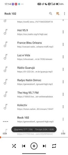 app_radio-fm\\checked - Oro_Valley (VLC для Android) (10.02.2026)