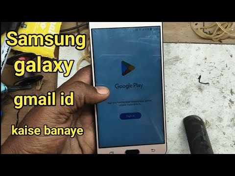 how to create new gmail account ✅ || new gmail account kaise banaye || new gmail account