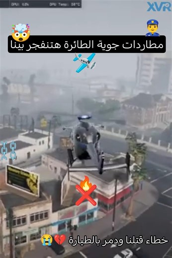 ه