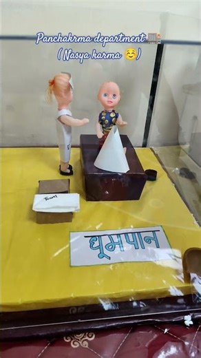 Panchakrma department 🏬! Nasya karma ☺️|#college #ayurveda #bams #shorts #model #ytshorts