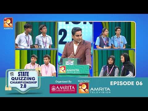 IQA State Quizzing Championship 2.0 - Episode 06 | Quarter Level Junior Quiz Program | Amrita TV