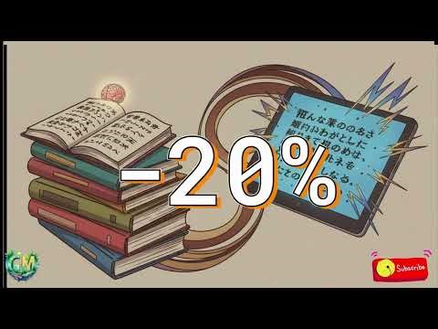 Dijital Okuma Beyninizi Yok Ediyor Mu? Bilim Açıklıyor!