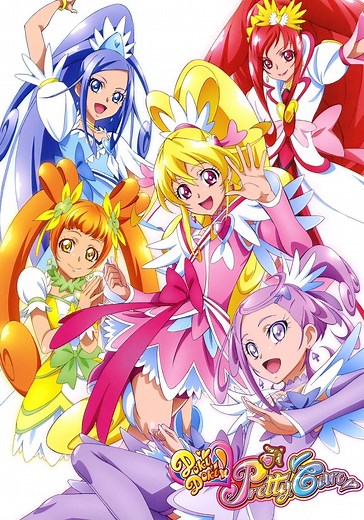Glitter Force Doki Doki - streaming online