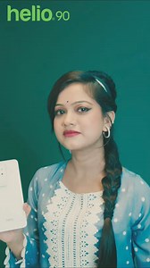 1.8K reactions · 35 shares | From outdated to Outstanding! The helio 90 powered by Android 14, transforms your everyday tasks into an effortless experience. Embrace the change with helio 90! Price: 퐁퐃퐓 ퟏퟗ,ퟗퟗퟗ (Excluding VAT) For more details, visit: https://helio-bd.com/product/overview/helio-90 #Unlock_Your_Excellence | Helio | Facebook