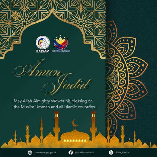 AMUN JADID 2025 June 26, 2025 To our beloved Muslim brothers and sisters, PSA BARMM warmly greets you: Happy Amun Jadid! Amun Jadid, or the Islamic New Year, is celebrated today, June 26, 2025, marking the start of Muharram, the first month of the Hijri calendar. As the Islamic calendar is based on lunar cycles, the date of this observance varies annually in the Gregorian calendar. May this Islamic New Year bring peace, prosperity, and spiritual fulfillment to all. | PSA - Bangsamoro Autonomous 