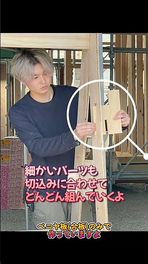 イベント初出店！自作した屋台お披露目