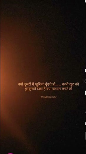 aaye hum barati song trending song #bollywood #song