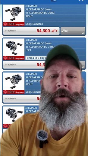 New Reel Alert: '25 Shimano Aldebaran DC Left-Hand Reel Is Here!