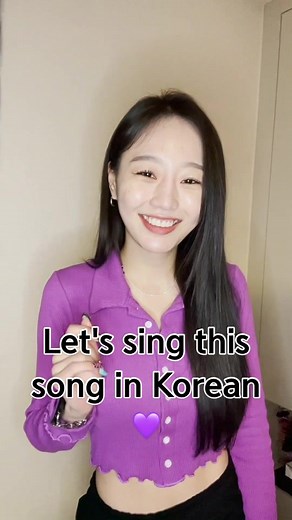 Learn Korean Alphabet with ABCDEFU Song | Kpop Singing Tutorial