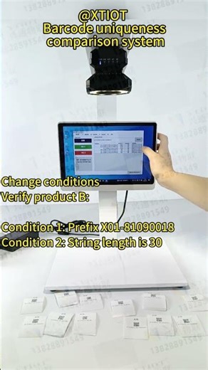 XT-S0913B Prevent Wrong Parts Assembly Barcode Verification Scanner System