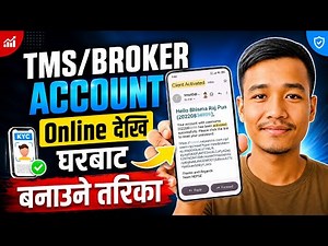 How To Create Broker Account in Nepal || Broker Account Kasari Kholne || Open Online TMS Account ||