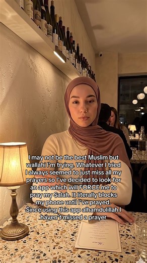 The app is @Download Taqwa: Prayer Lock 🤲 #muslimtiktok #islamicreminders #muslim #ramadanmubarak #foryoupage