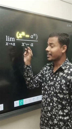 Limit | formula #mathematics #mathshorts #youtubeshorts