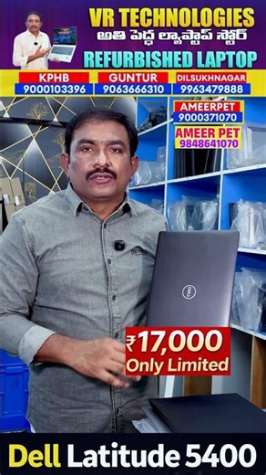 Best Second Hand Laptops Under ₹20,000 in 2026 💻 #refurbishedlaptop #lenovocomputer #delllatitude