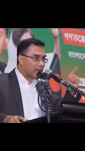 6.5K views · 188 reactions | Md Rafikul Islam on Reels | Facebook