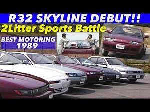R32 Skyline appears: 2-liter rival showdown!! [Best MOTORing] 1989