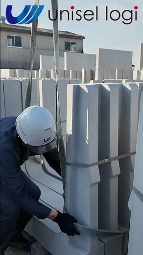 吊る場所はどこ？コンクリート2次製品「枠」