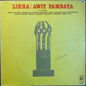 Various - Likha: Awit Pambata