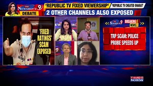 Republic TV Fake TRP Scam: BARC submits TRP data sought by cops; Summons to RTV bosses tomorrow