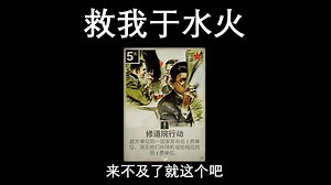 严冬来不及了，修道院救我！——苏美抽奖“最后的抽奖”【KARDS】