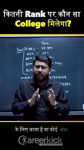 47K views · 306 reactions | Which Medical College Can You Get with...