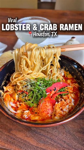 LOBSTER & CRAB RAMEN: @katarobata Finally made it to Kata Robata in Houston for the first time and wow… I get the hype now 👏🏾. This award-winning Japanese restaurant in Upper Kirby is known as one of the best sushi spots in Houston, with fresh fish flown in from Japan and a menu that balances traditional sushi with modern small plates. I tried their famous lobster & crab ramen 🦞🍜 and it was incredible. 📍 @katarobata 3600 KIRBY SUITE H HOUSTON, TX 77098 ——————————- #ramen #houston #seafood #