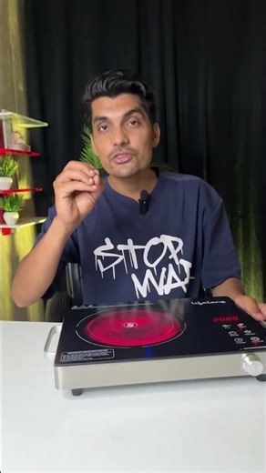 Glass brake problem of infrared cooktop