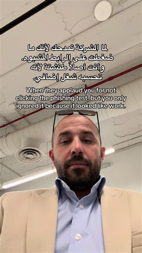 ‏حصل | psychology tests