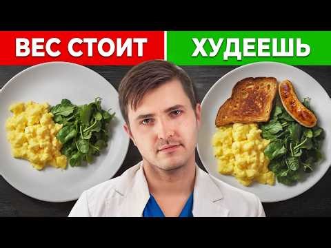 If I needed to lose 10 KG FAST, I would do this!