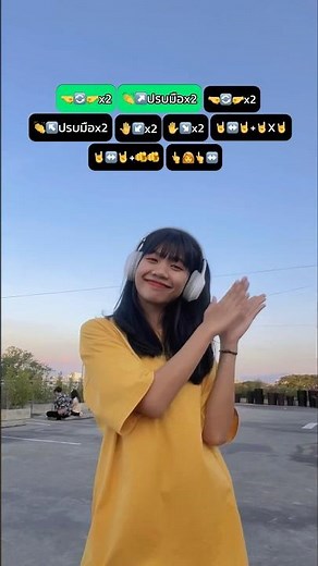 Better When I’m Dancing || TikTok Dance Tutorial || Maralyn (Real channel)❤️✨
