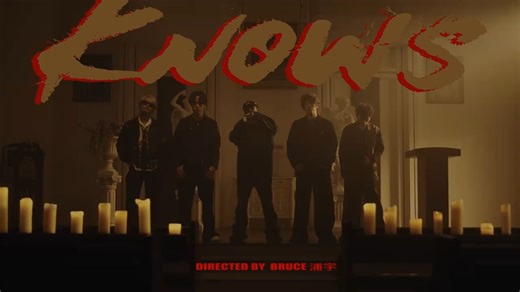 PGone厂牌首个cypher！Fast-Track Pathway - ‘Knows’