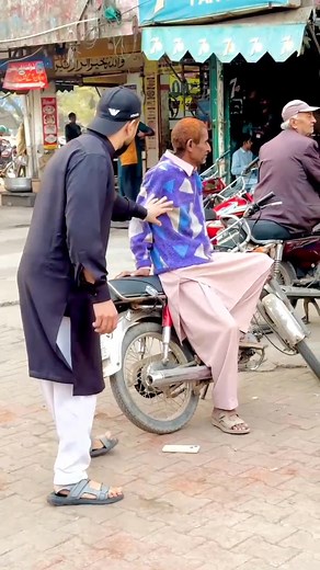 8.8K views · 16 reactions | Mobile Bad Fun With Old ChaCha || #tik_tok | Binyameenvlog | Facebook