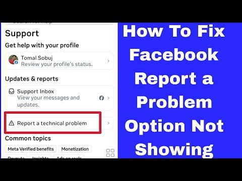 How To Fix Facebook Report a Problem Option Not Showing | Report a Problem Option Missing Facebook