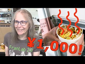 Science News for June!