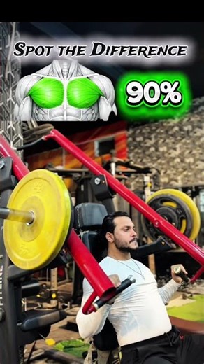 90% People Do Chest Press WRONG 😳 Fix This Now!