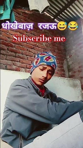 #funny #comedy mix #bhojpuri #song #shorts