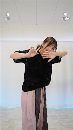 #GGEZ #dance # #踊ってみた #じゅりっこダンス部 #mirrored