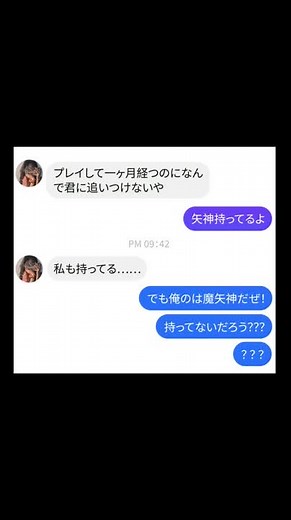 全世界DL数3000万突破！無料ガチャ3000連をプレゼント #キノコ伝説 #キノデン #放置RPG